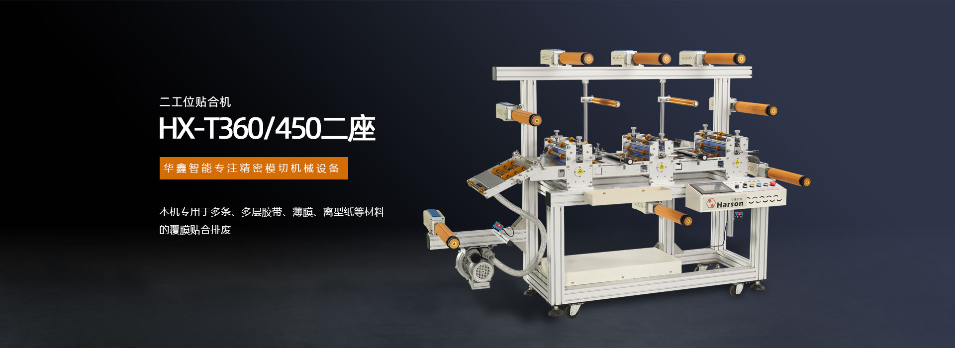專(zhuān)注品質(zhì) 鑄造品牌企業(yè)